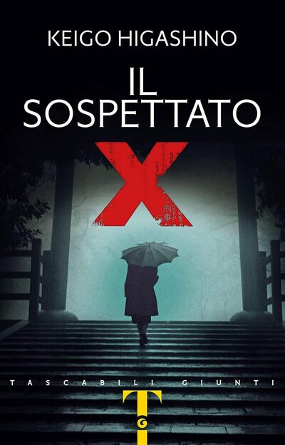Immagine evento